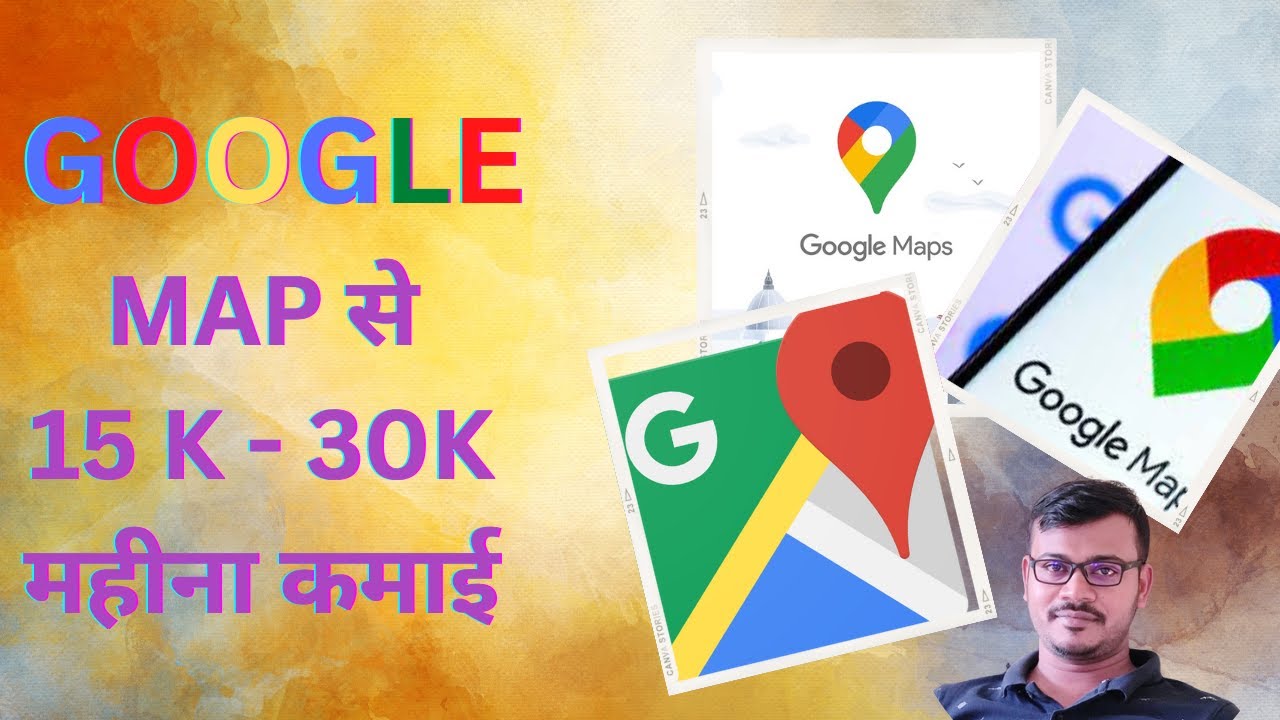 Google Map से  15K-25K Monthly Income | Part time Job| Passive Income Methods| WFH| Student Job....