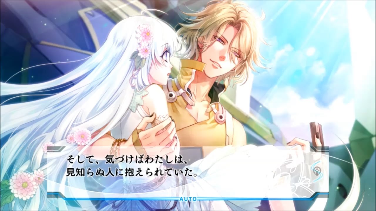 PS Vita「悠久のティアブレイド -Lost Chronicle-」プレイムービー５「ヤジュル登場編」