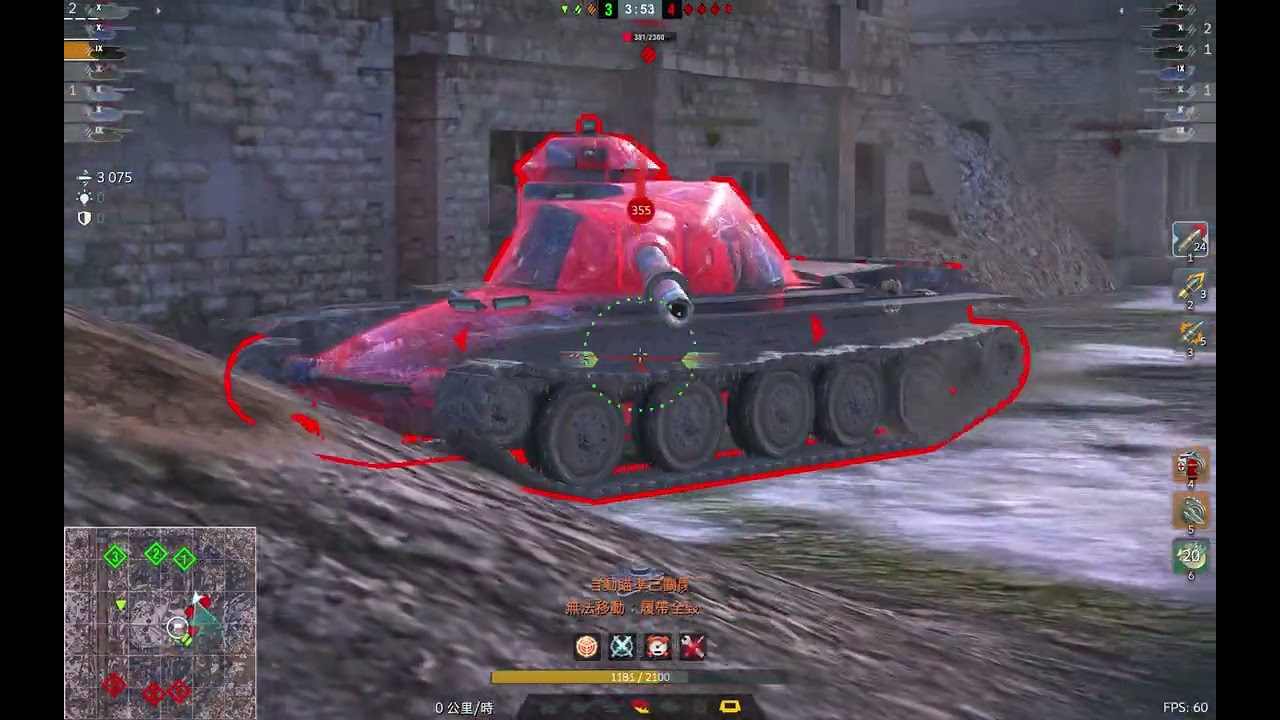 WoT Blitz AC-09V Sterope M