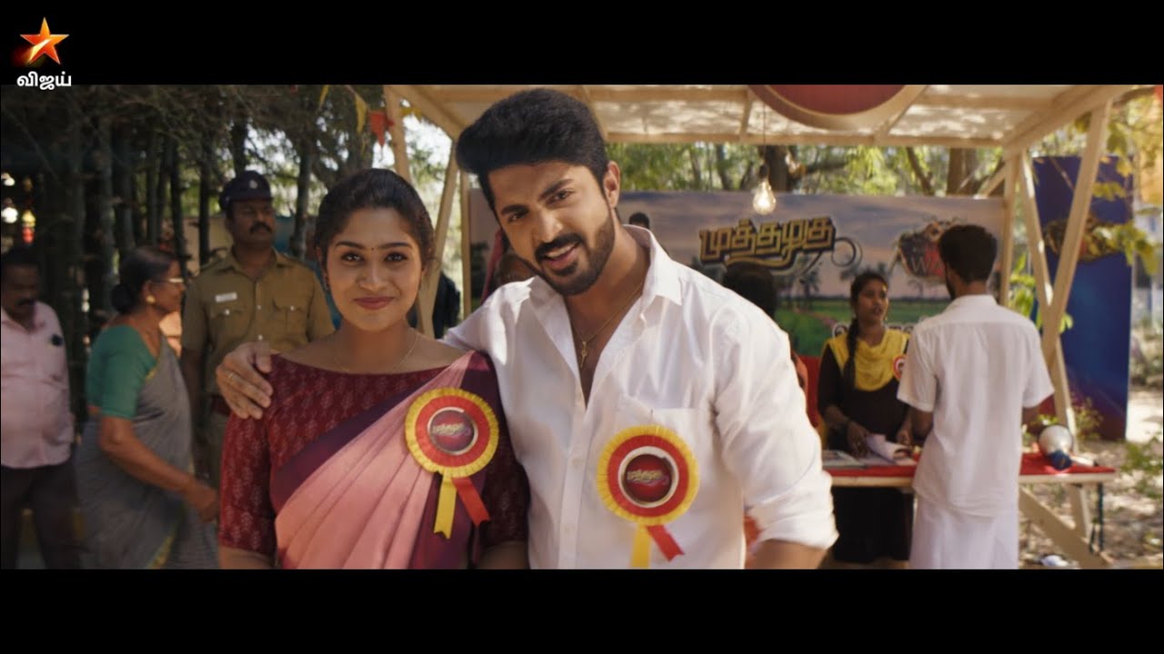 Vijay Television Awards | Coming Soon - Promo 1