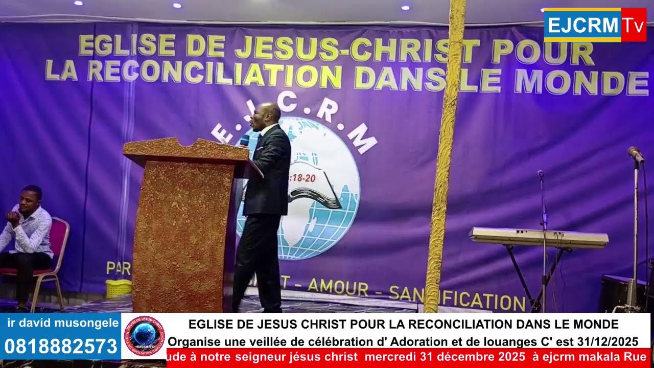 Diffusion en direct de E J C R M TV