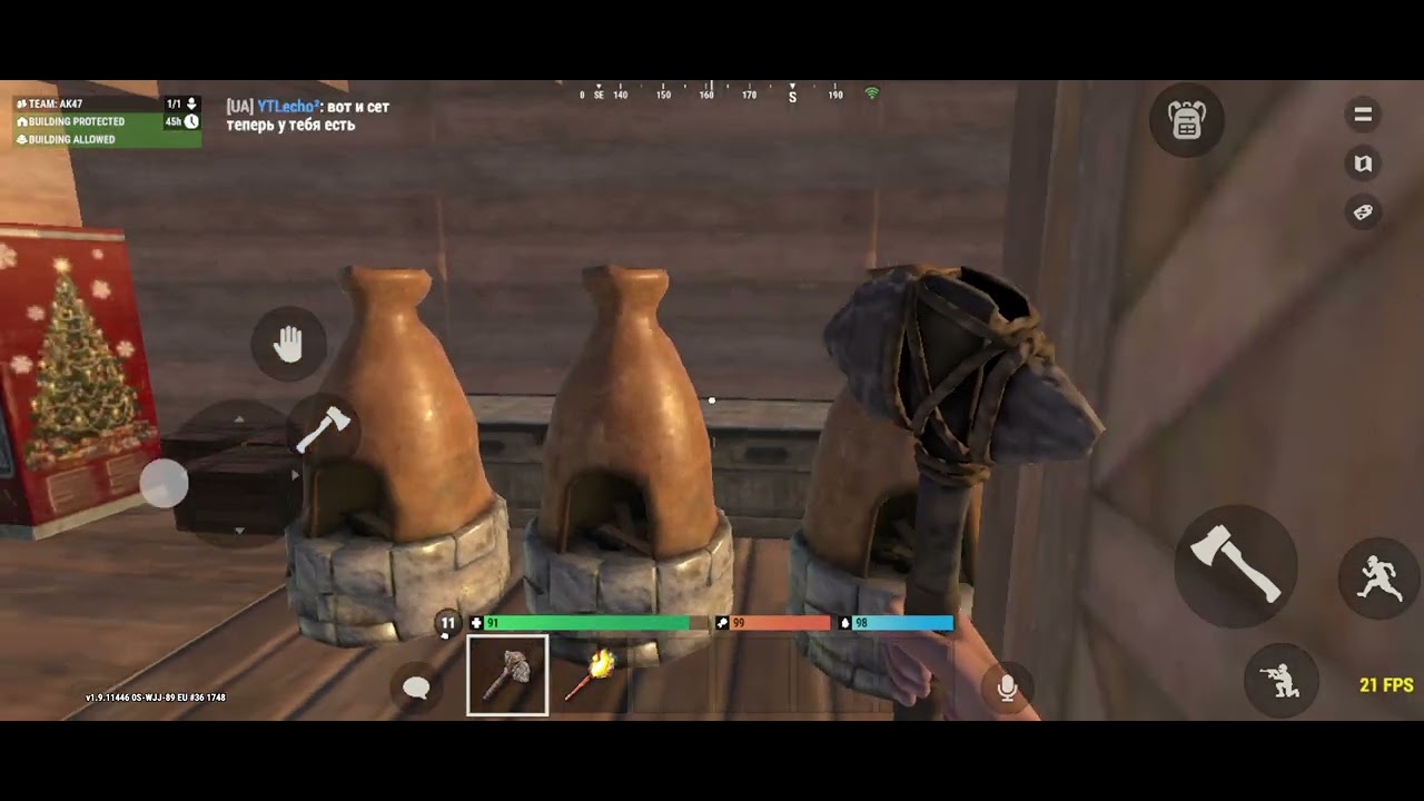 Oxide