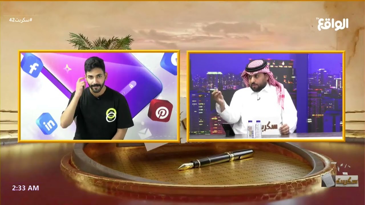 فوكس مع سعود العتيبي| فهد معيان، سعيد بن درعان #سكربت42