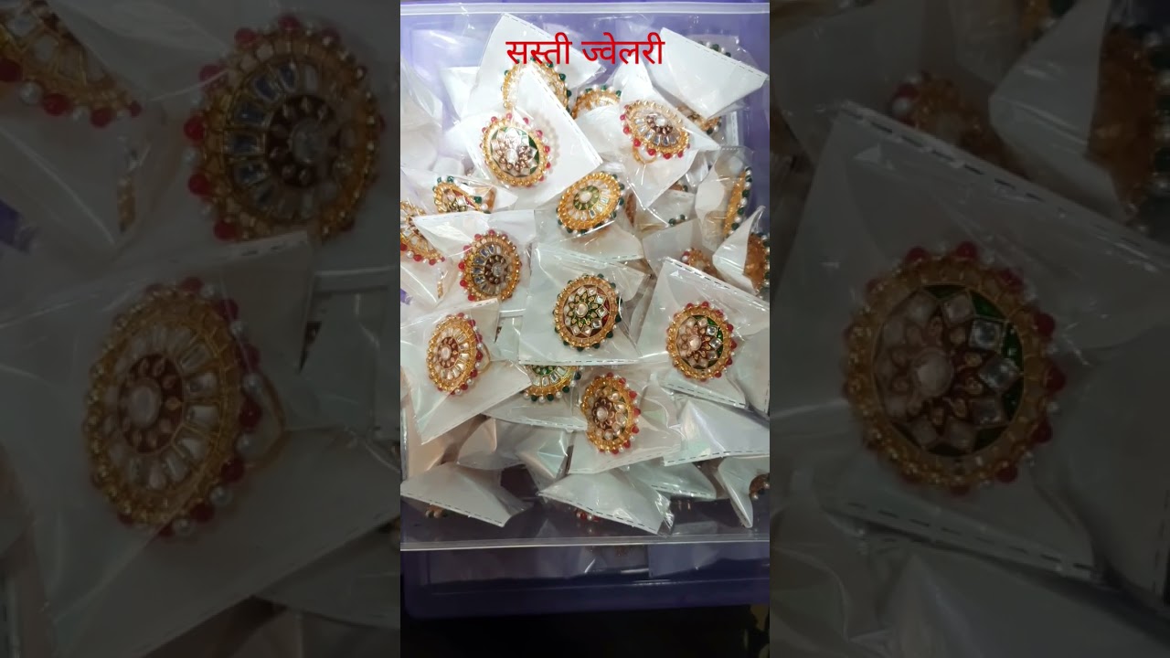 #imitation #jewellery #ahmedabad #wholesale #market