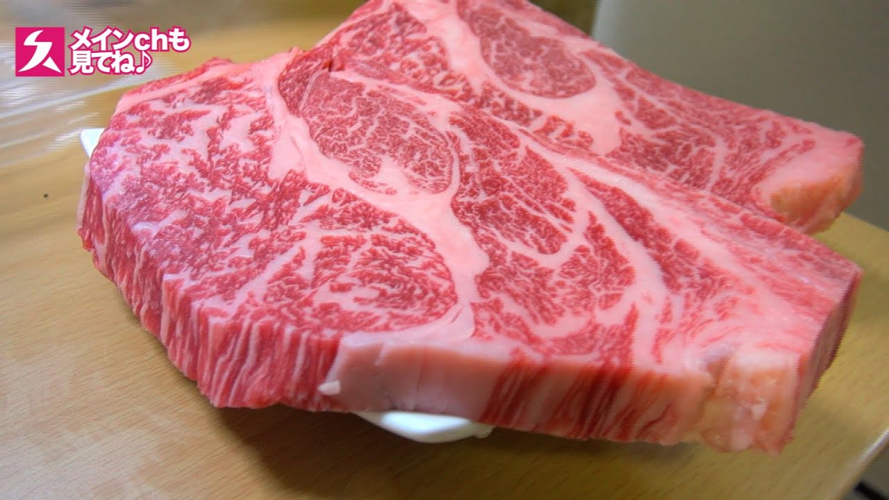 【深夜閲覧悶絶】最高級ステーキのサンドイッチ。究極の贅沢。ステーキサンド前半
