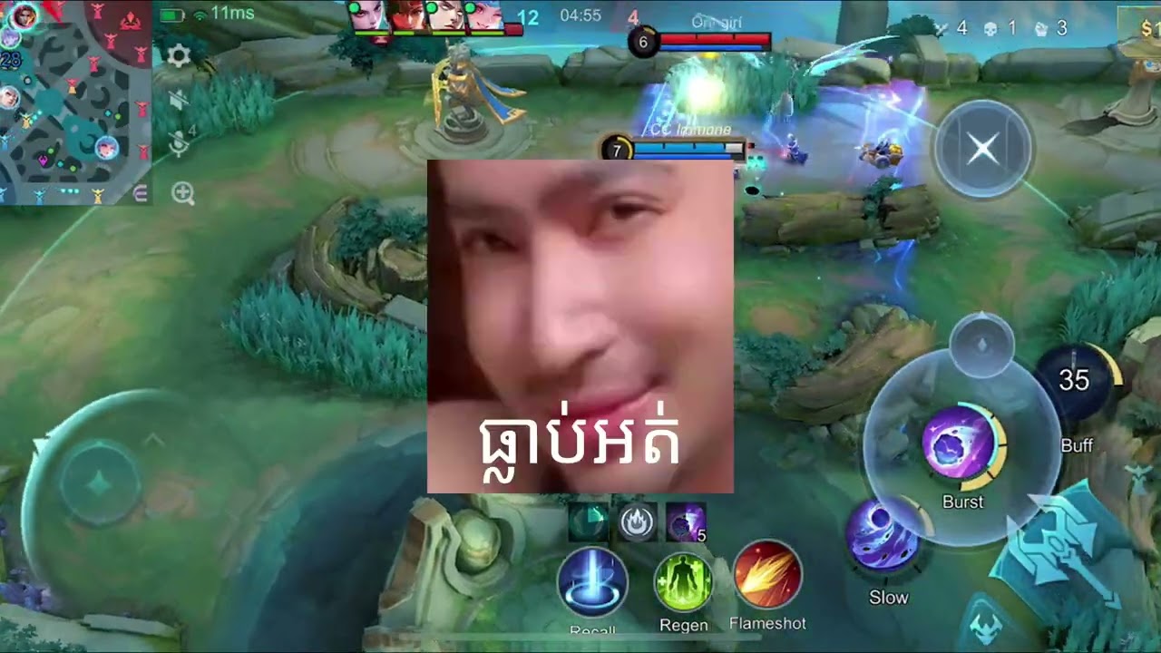 77777 ចេកចៀន😏😏​| MLBB | HayaSoloz