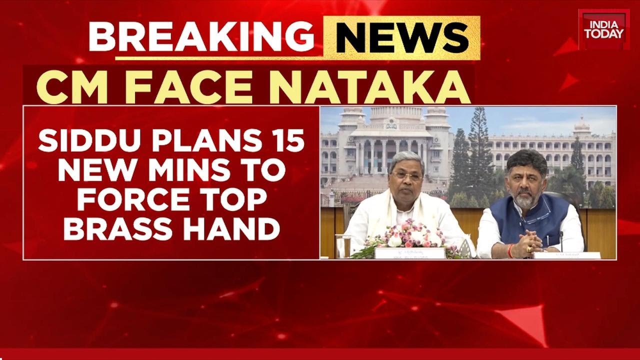 Karnataka CM's Power Play: Mega Cabinet Shake-up To Fend Off Shivkumar? | India Today News