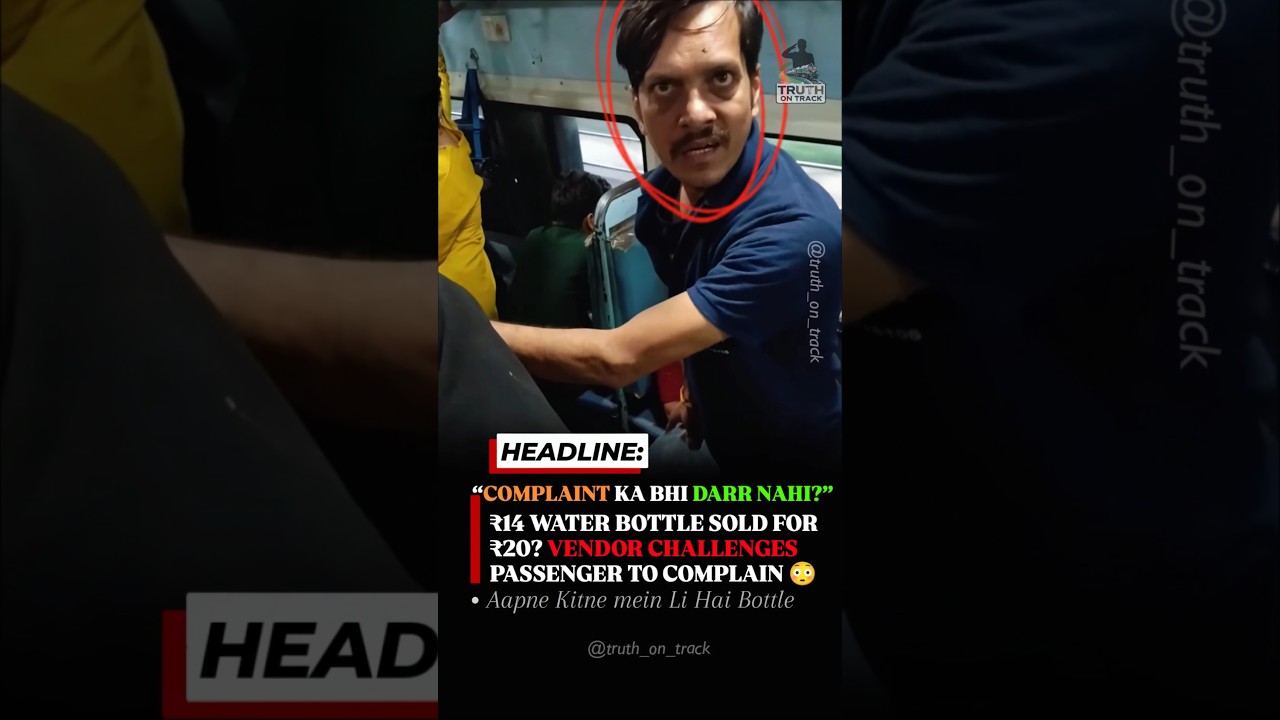 Vendor Charged ₹20 For A ₹14 Bottle&hellip; And Then Said THIS! 😳 #shorts #indianrailways