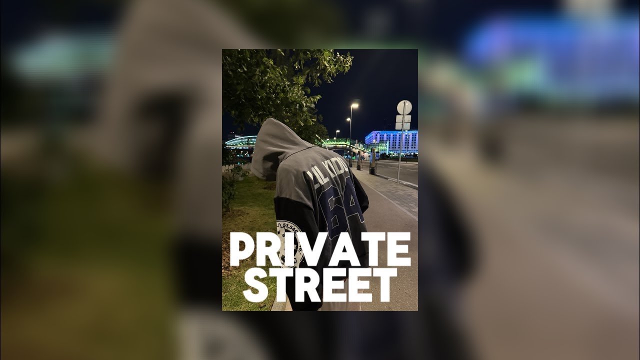 (FREE) lil Kidd type beat - 'PRIVATE STREET'