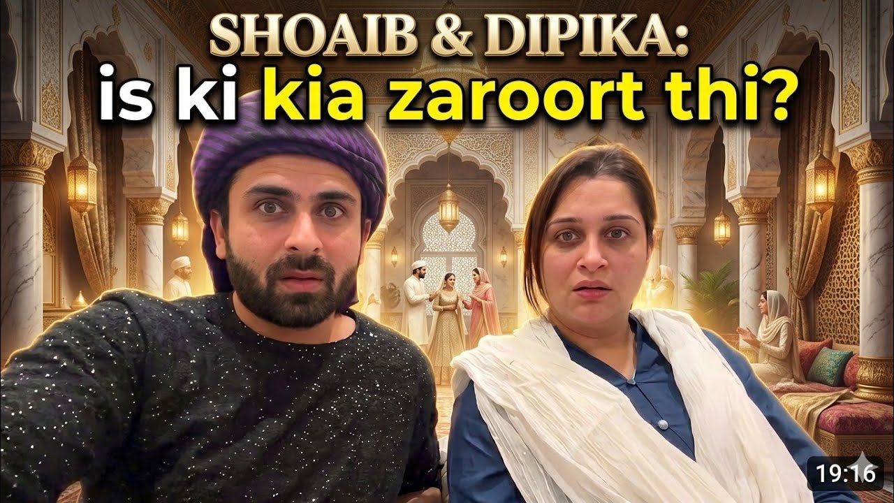 Shoaib Dipika iski kia zaroorat thi || Dipika ne kia guilty feel || Best husband @Anonymousgirl6 
