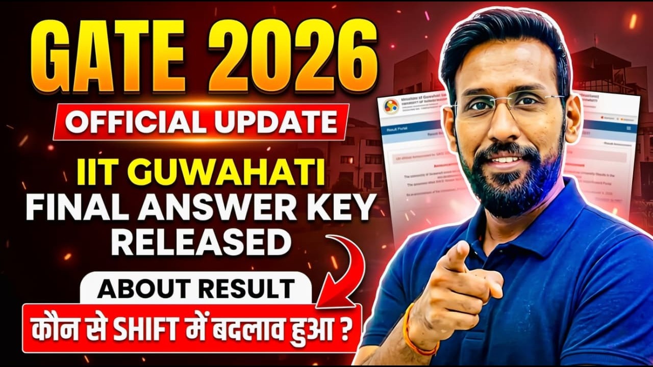 GATE 2026 Final Answer Key Released | Shift-Wise Update