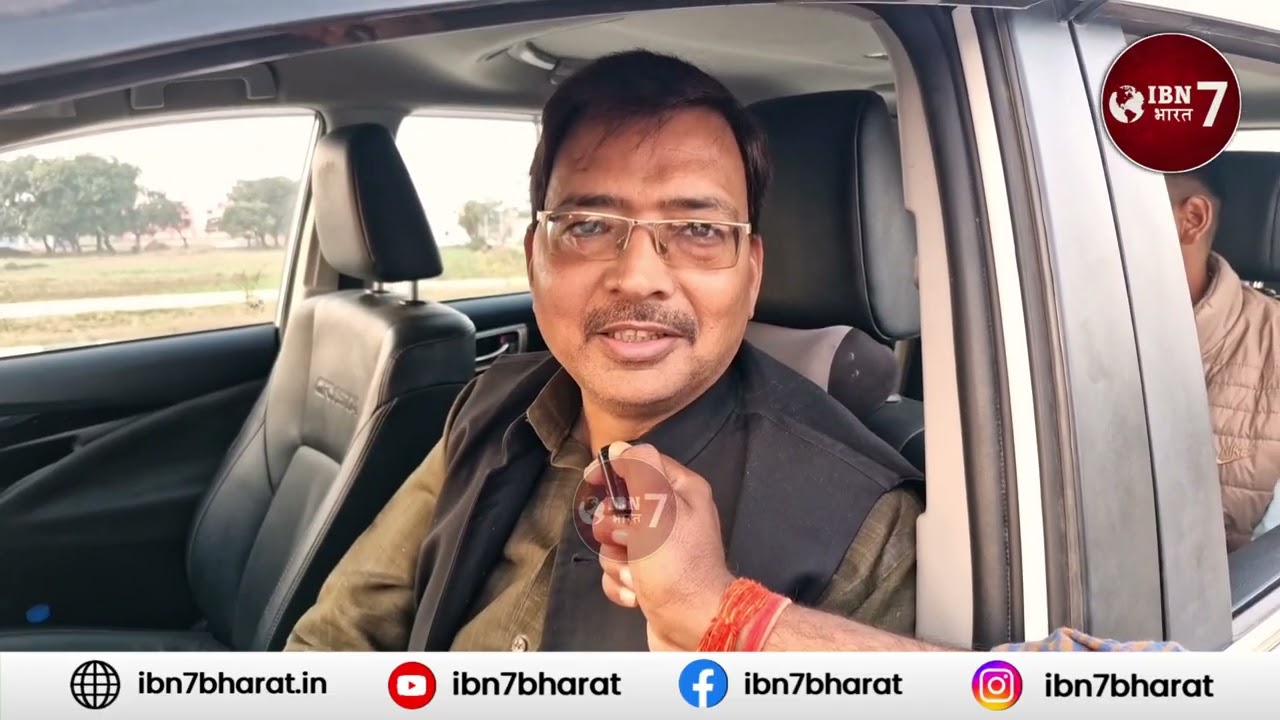 भुवर ओझा अ'प रा