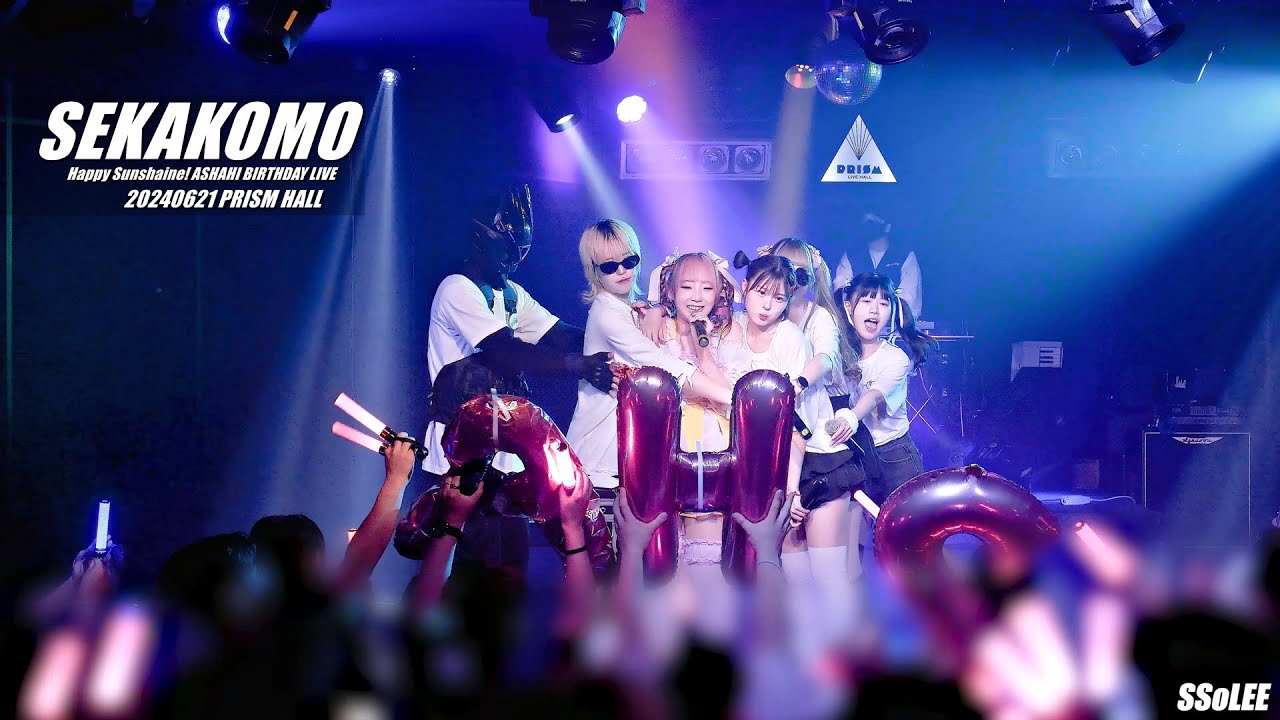 [4K] 세카코모 (SEKAKOMO) - Happy Sunshaine! ASHAHI BIRTHDAY (Full.Ver 2/2) @ 240621 프리즘홀 직캠 By SSoLEE
