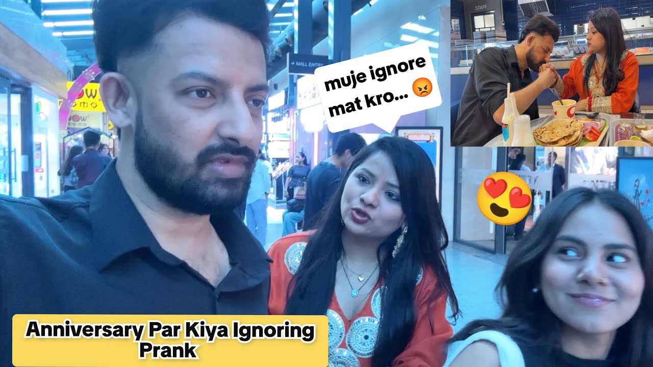 ANNIVERSARY Par Kiya IGNORING Prank on Wife || Prank on wife || part-1 lucky parul