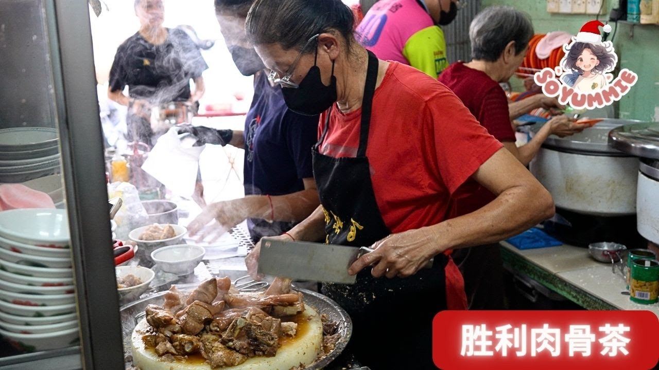4 Hrs SOLD OUT! How Klang CHEAPEST Umami Pork Broth Run by 3 LADY CHEF! #肉骨茶 -Malaysia Street Food