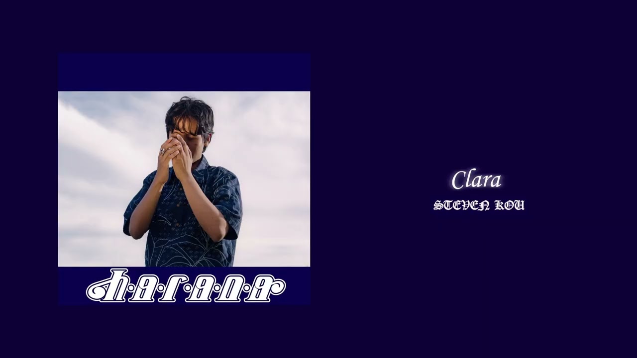 Steven Kou - Clara (Official Audio)