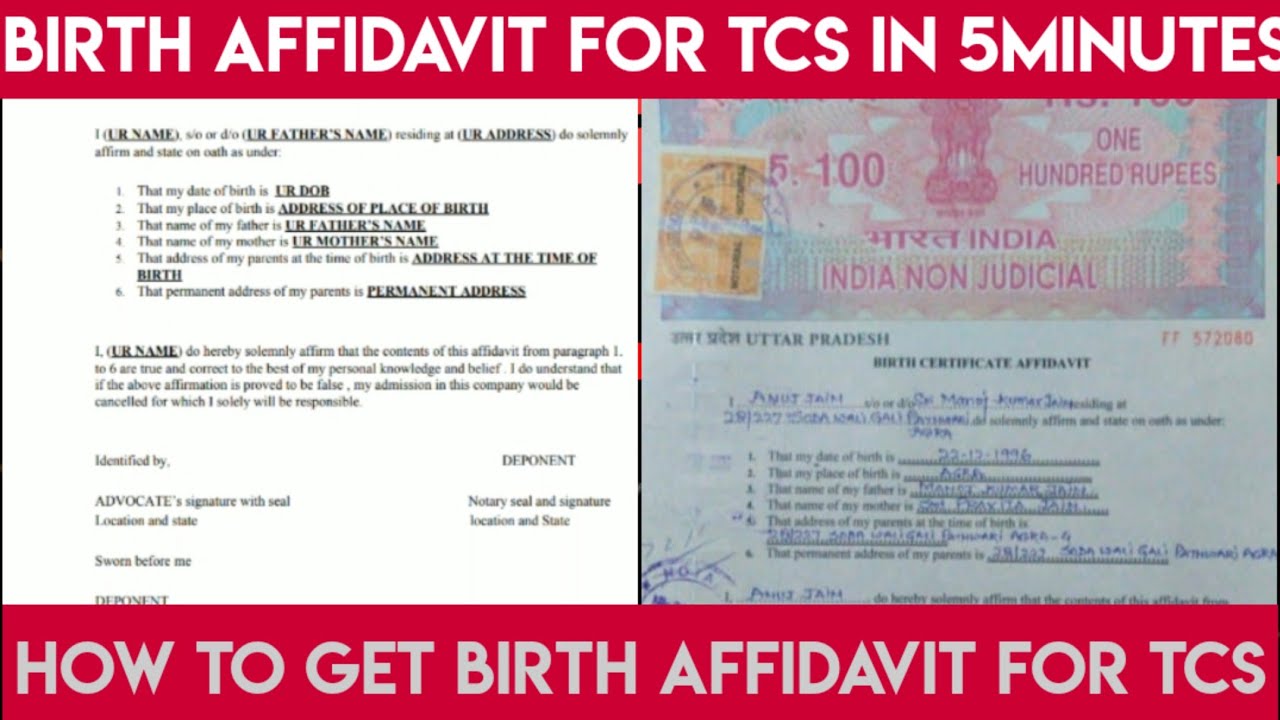 TCS Birth Affidavit | TCS | How to Get Birth Affidavit For TCS | How To apply For Birth Affidavit