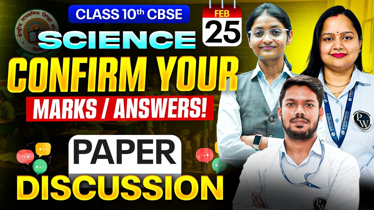 CBSE Class 10 Science 2026 Paper Discussion | Set Wise Answer Key | Confirm Your Marks 🔥