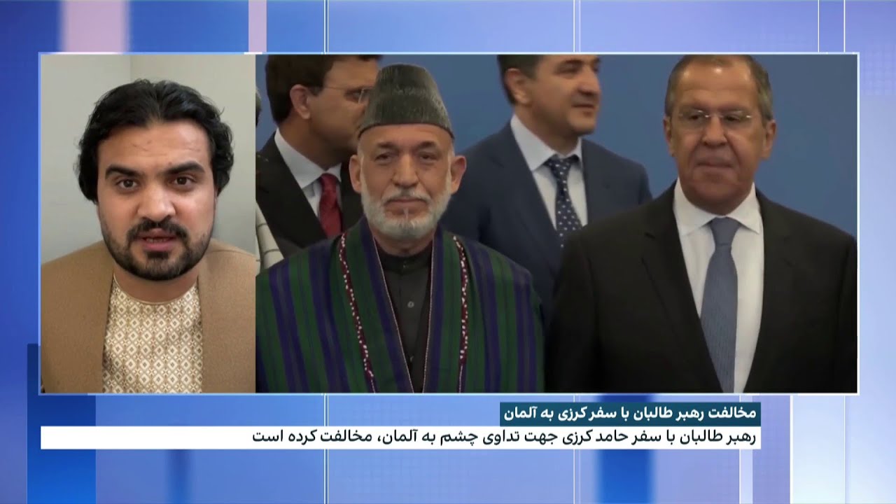 مخالفت رهبر طالبان با سفر کرزی به آلمان
