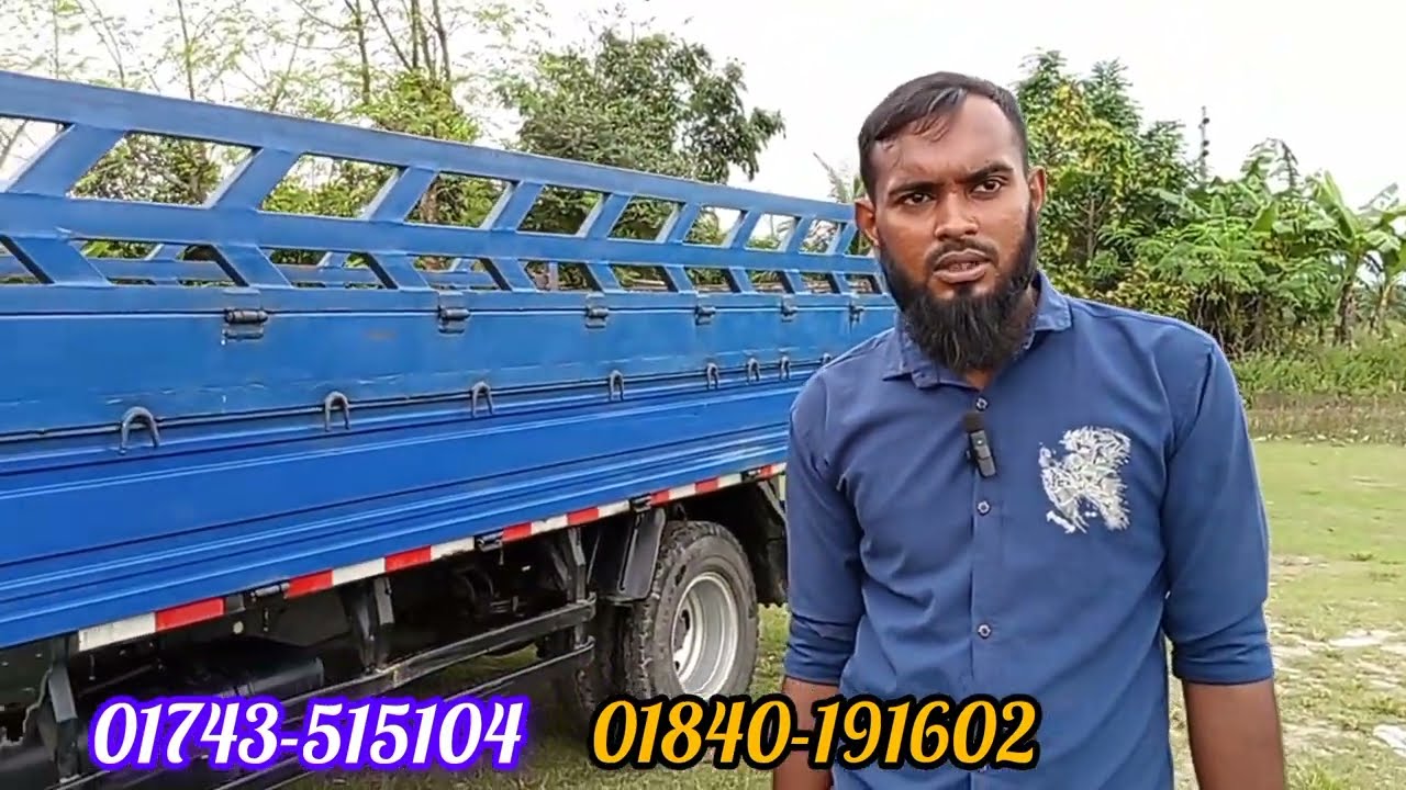 ডলফিন গাড়িটি বিক্রি হয়ে গেছে দয়া করে কেউ ফোন দিয়েন না 
