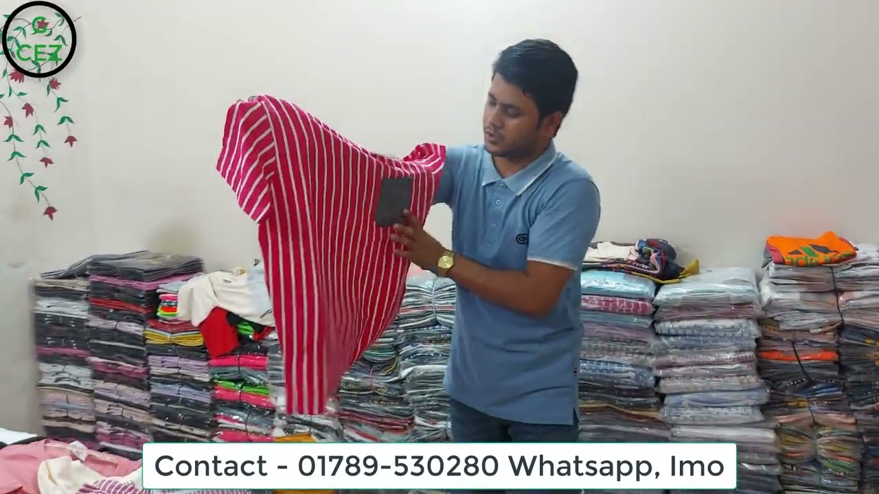 সস্তায় গরমের টি-শার্ট পাইকারি কিনুন ! সরাসরি হাউজ থেকে হোলসেল প্রাইস টি- শার্টের নতুন কালেকশন !