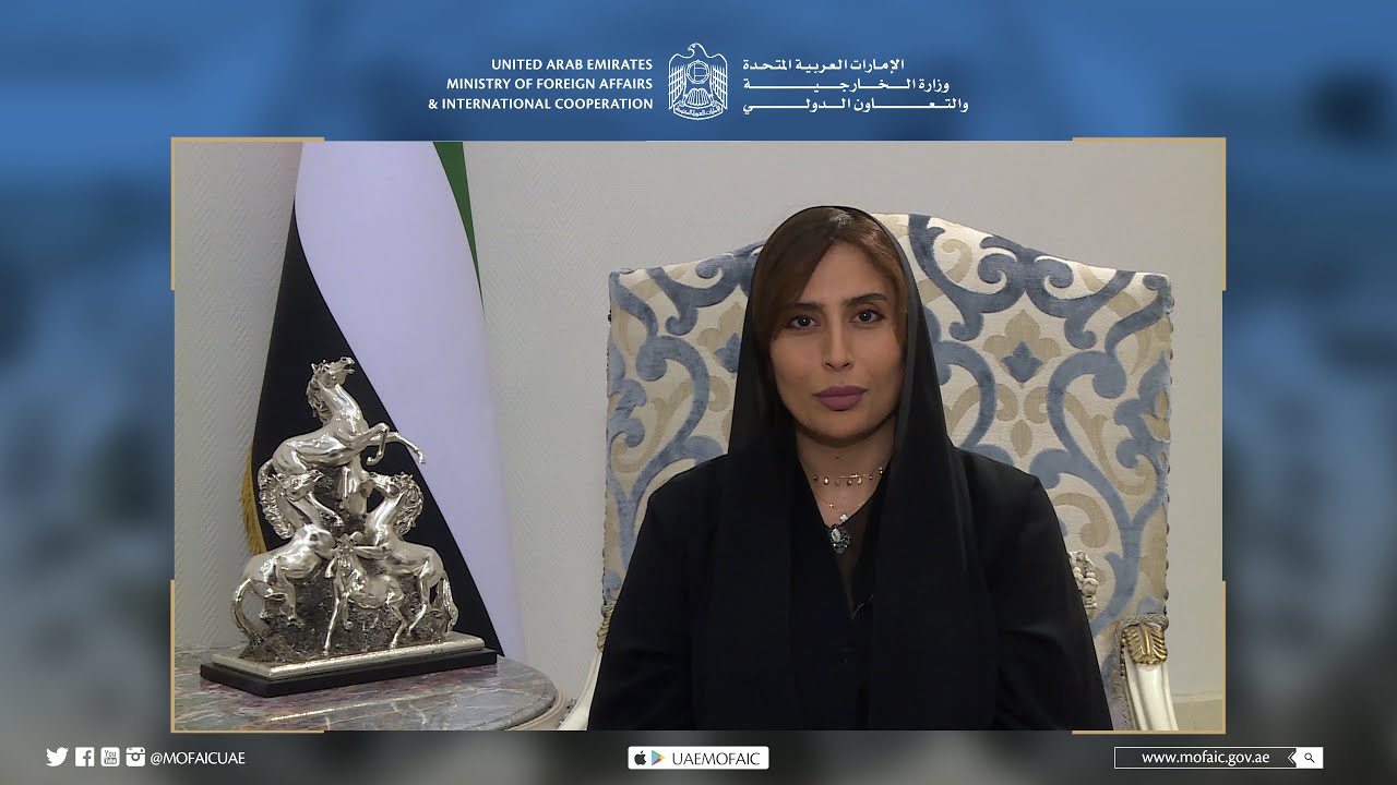 كلمة سعادة مريم  الكعبي، سفيرة دولة الإمارات  لدى جمهورية مصر العربية بمناسبة يوم المرأة الإماراتية.