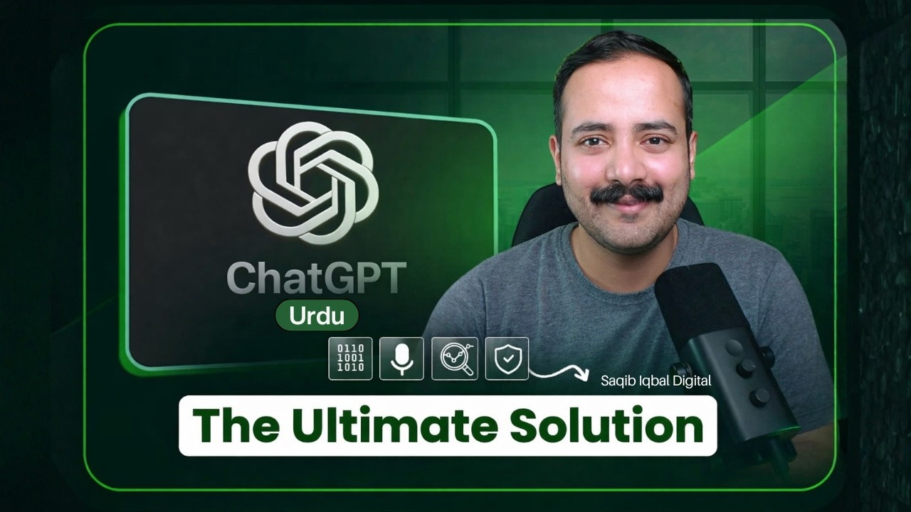 ChatGPT Full App Tour | From Basics to Advanced Features | Saqib Iqbal Digital
