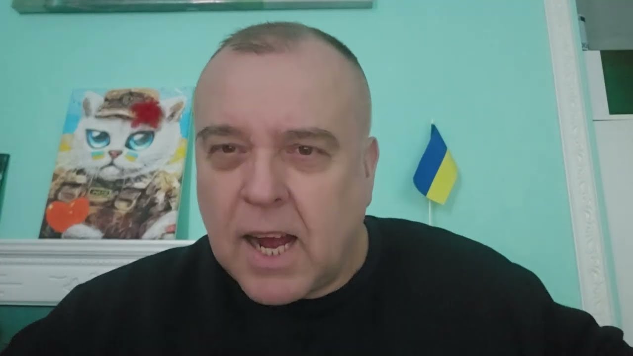 Стыд и позор