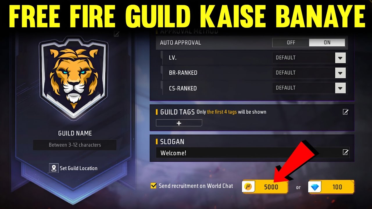 Free Fire Guild Kaise Banate Hain | Free Fire Guild Kaise Banaen | Guild Kaise Banaen Free Fire Mein
