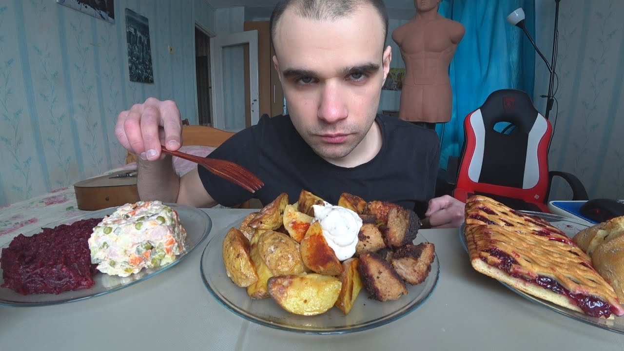 МУКБАНГ КАРТОШКА В МУНДИРЕ / КОТЛЕТЫ / ОЛИВЬЕ САЛАТ / ПИРОГ ВИШНЕВЫЙ / EATING Mukbang ASMR АСМР