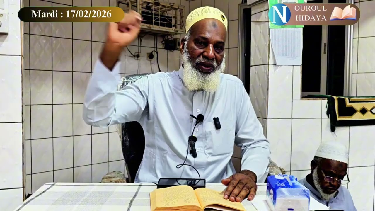 Dr Mamadou Oury BARRY - Livre 📖 : مصباح السالك (باب الرِّدَّة)