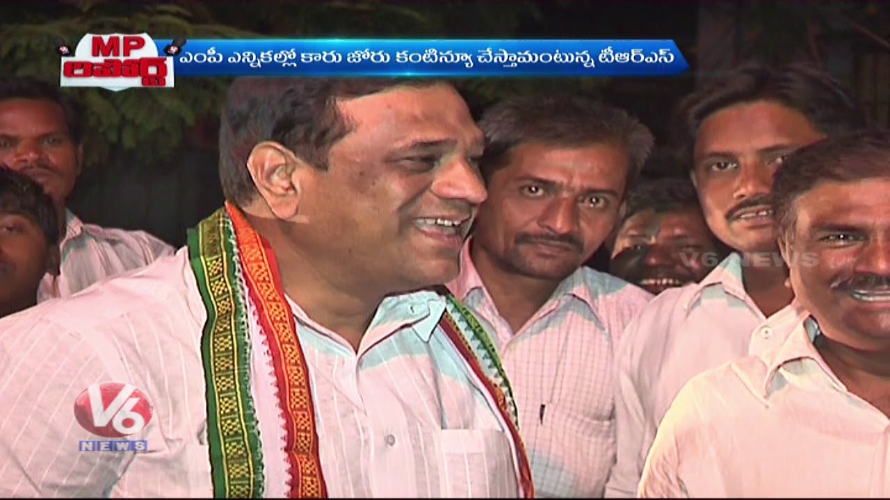 MP Report: Public Report On Zaheerabad Lok Sabha Constituency | Parliament Elections 2019 | V6 News