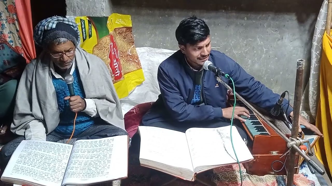 डॉ कृष्णा शर्मा (रानीवाला) और पप्पू सिंह जी (बाद) दोनों की शानदार प्रस्तुति,गांव_बाद की रामायण में 🙏