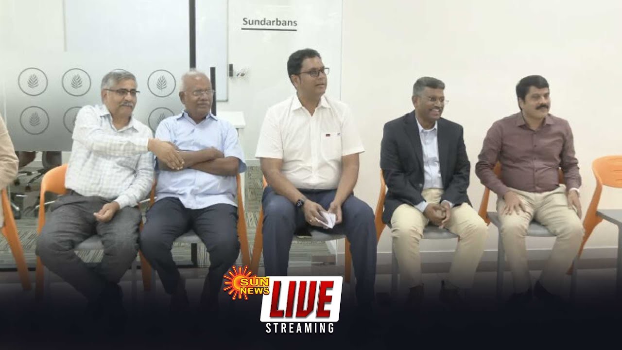 🔴LIVE :  Minister TRB Rajaa  | IT நிறுவனத்தின் துவக்க விழாவில் | அமைச்சர் டி.ஆர்.பி.ராஜா  | Sun News