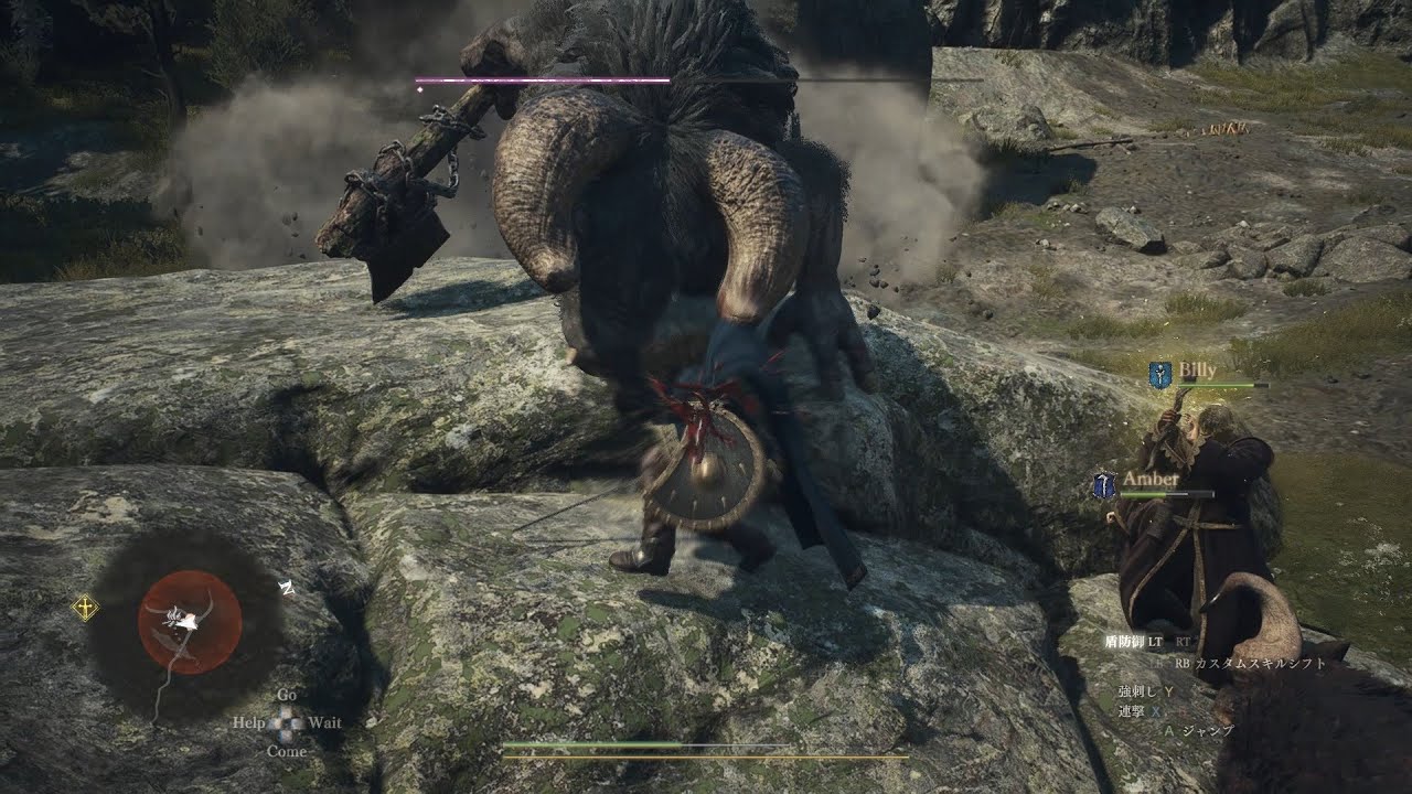 【Dragon's Dogma2】#14 ドラゴンズドグマ２【ゆっくり実況】