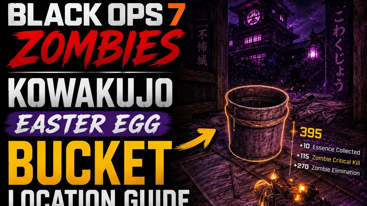 ГАЙД ПО ПОИСКУ ВЕДРА ДЛЯ ПАСХАЛКИ KOWAKUJO В BLACK OPS 7 ZOMBIES #blackops7