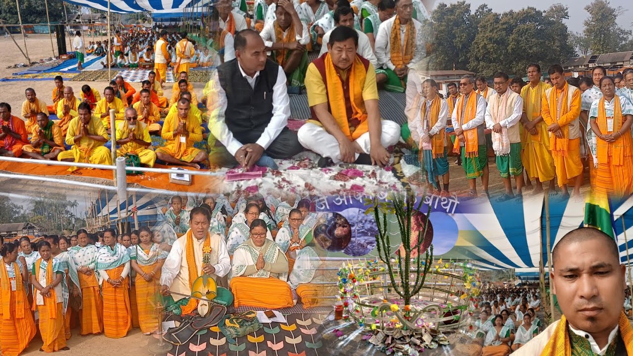गेदेमा मदारामनि बराय बिबुंथि 77थि कारबि आंलं जिल्ला दुलाराय बाथौ गौथुमनि गौमा हाबाफारियाव( सनापुर)