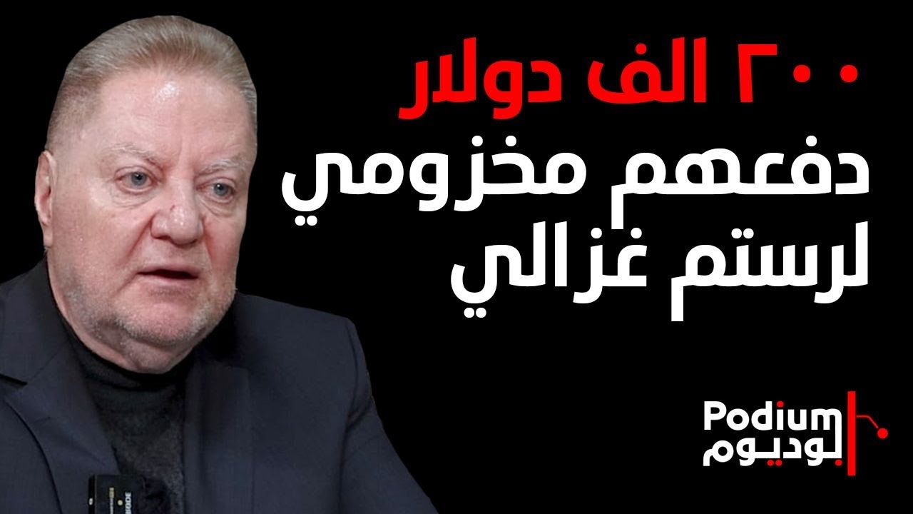 شاكر البرجاوي في مقابلة كشف الأسرار: القوات تكدس السـ ـلاح.. وسنسقط الحكومة بالشارع