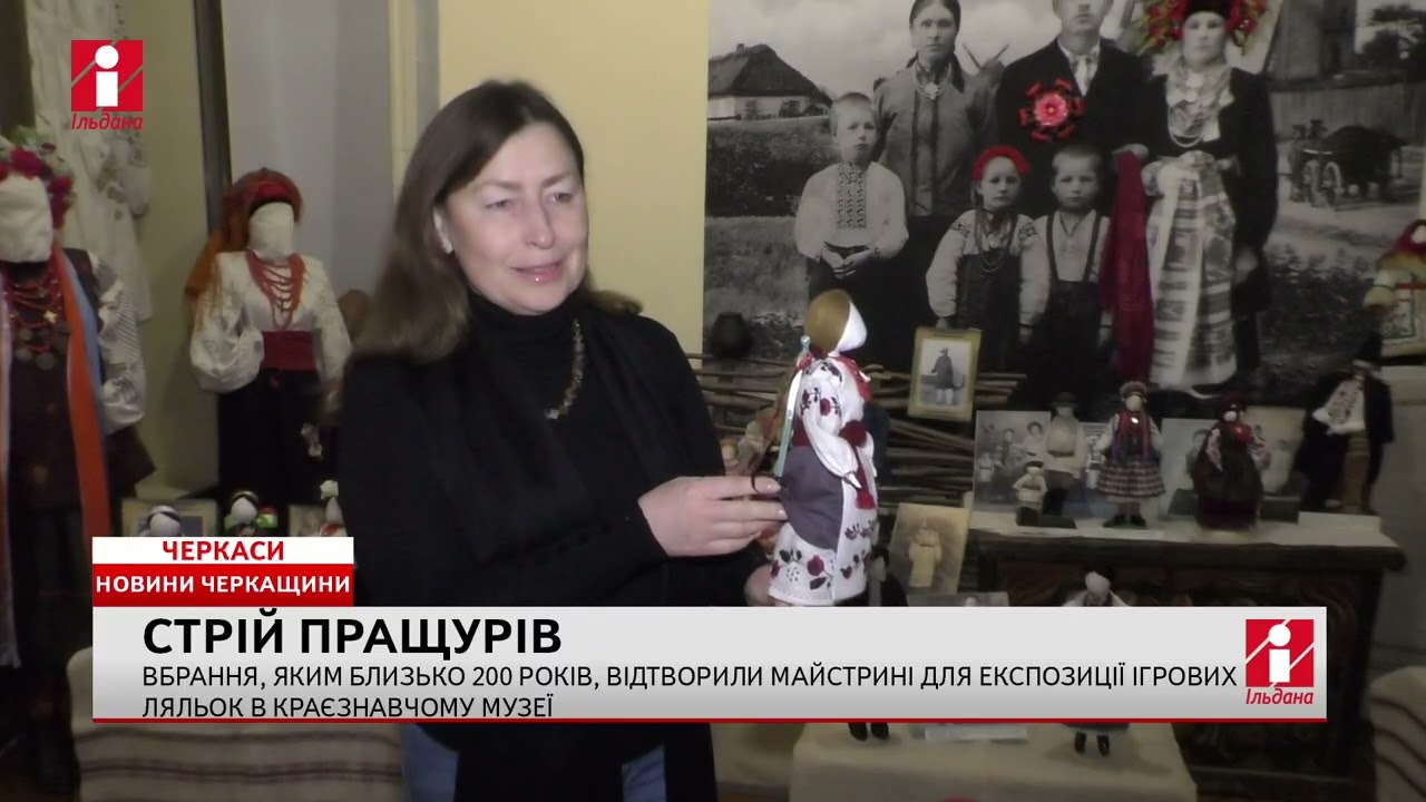 Новини. Вечірній випуск 3.03.2026