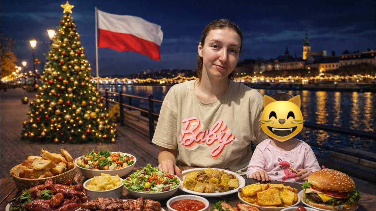 Польща - Канада. Де краще? Відвідини похресниці