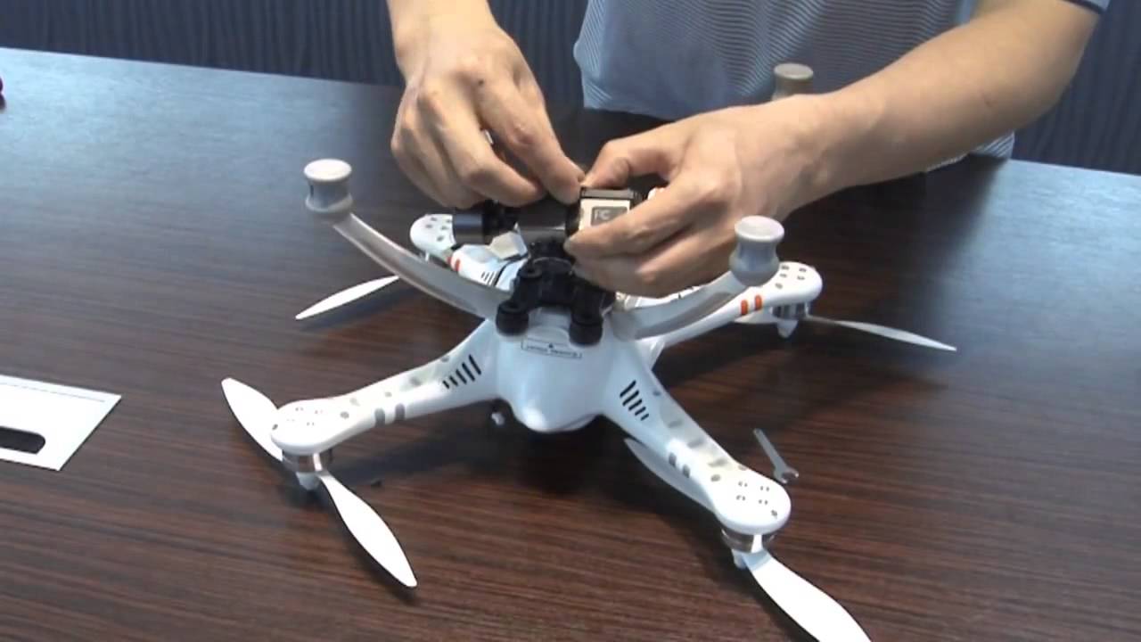 Walkera: QR X350 Pro - (HC000422) & (HC000423)