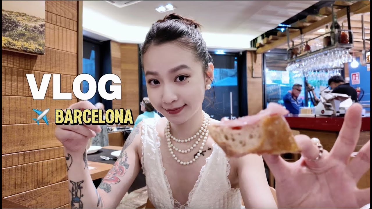 巴萨罗那VLOG (上) 🇪🇸｜突然不想上班了！说走就走！飞去度假 ✈️⛱️ ｜Barcelona