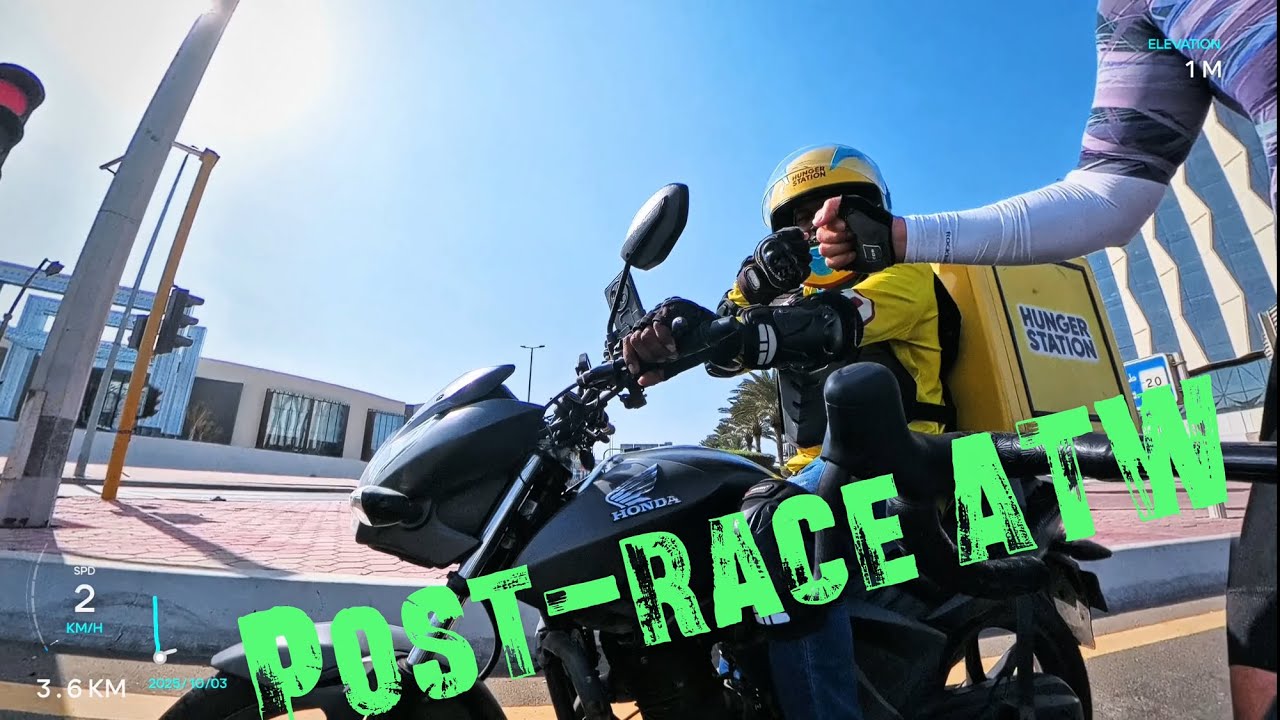 All the way from race track