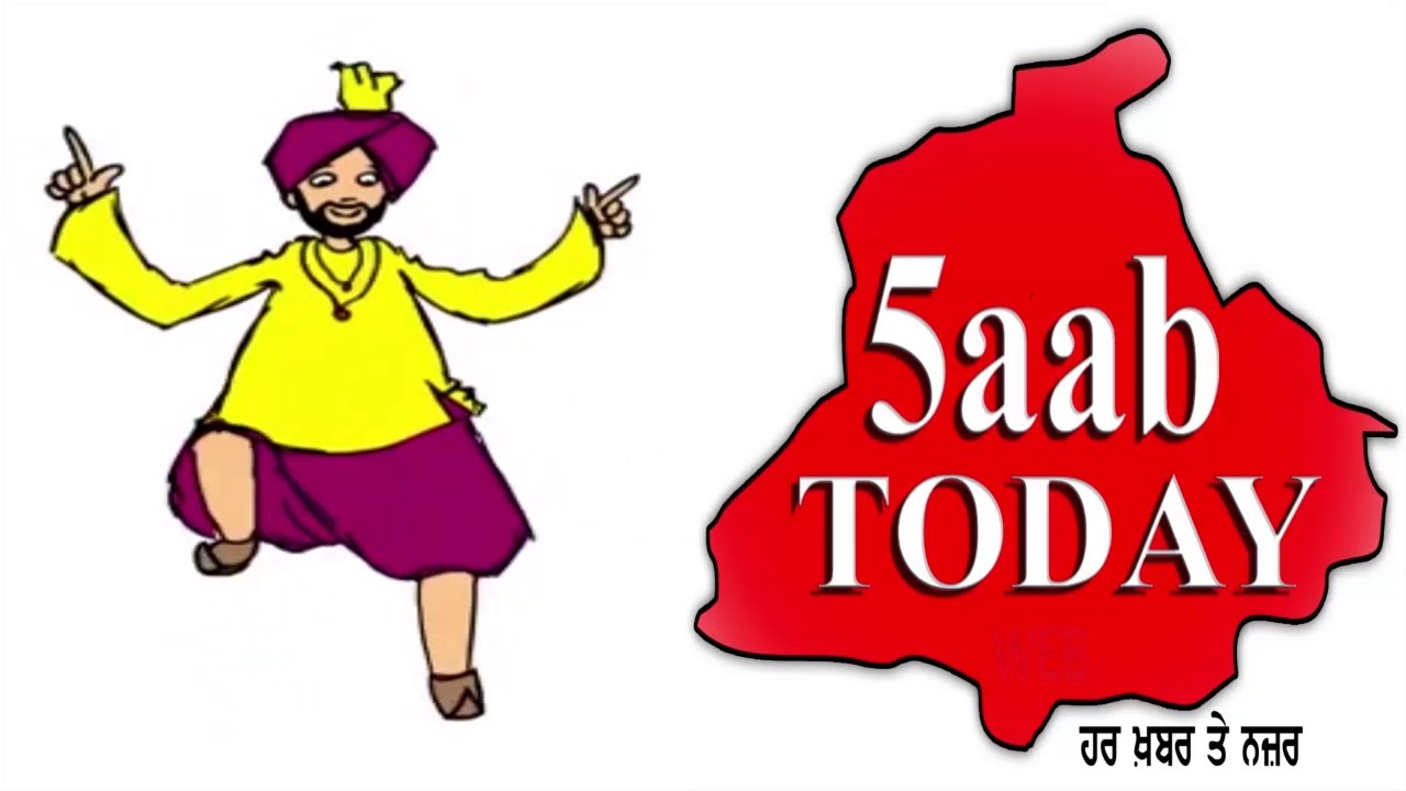 -5aabtoday News Bulletin 18 May