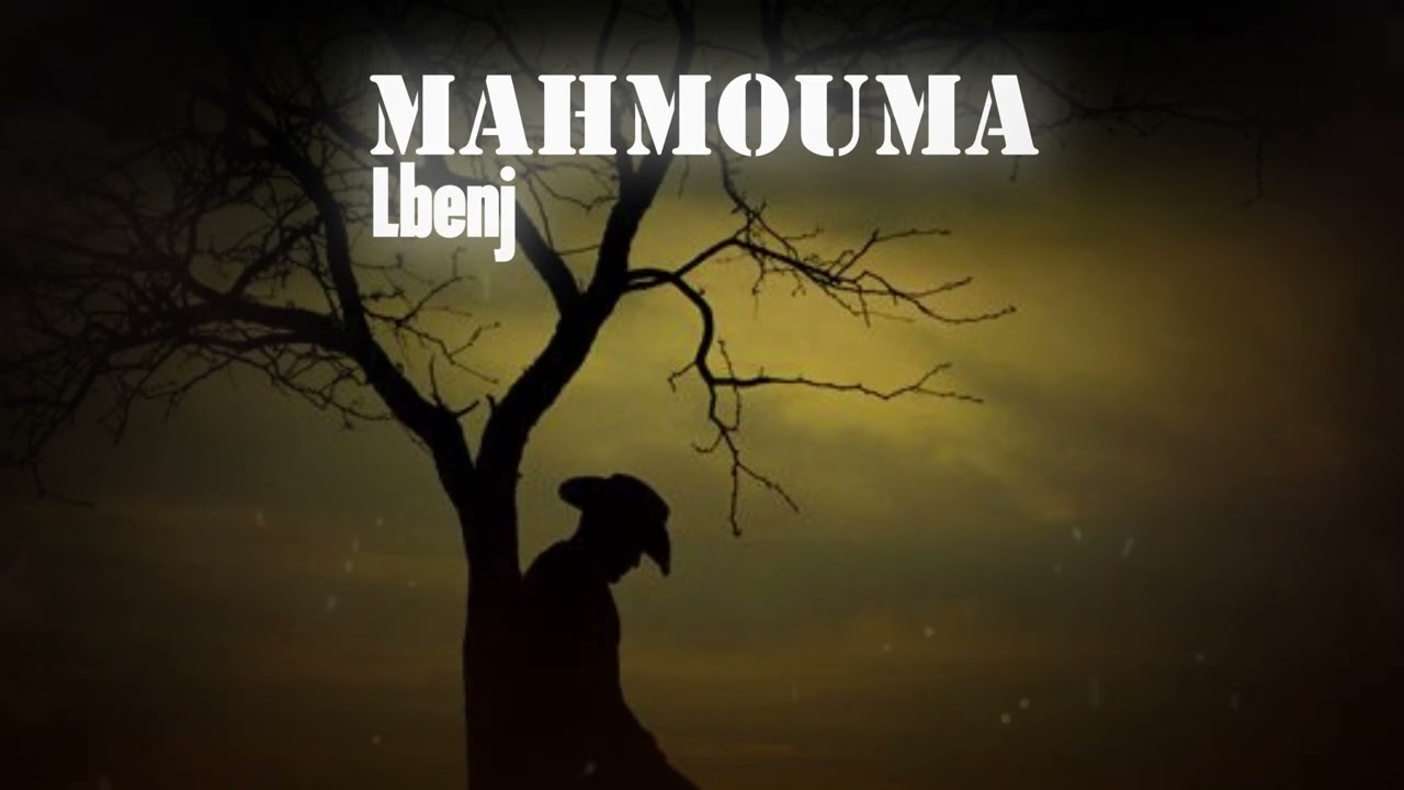 Lbenj - Mahmouma ( Slowed & Reverb )