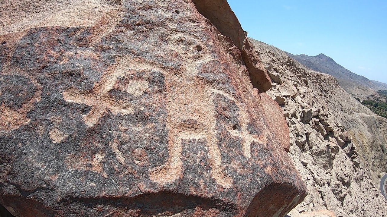 Petroglifos de Tridactilos en Palpa - Perú