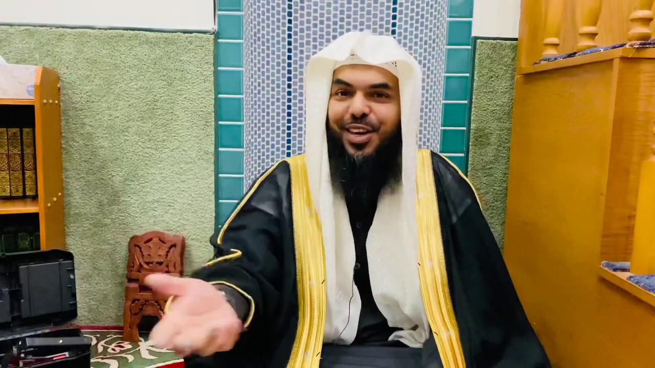 13 Sharh Nuzhat an Nadhr : al-Bid’ah