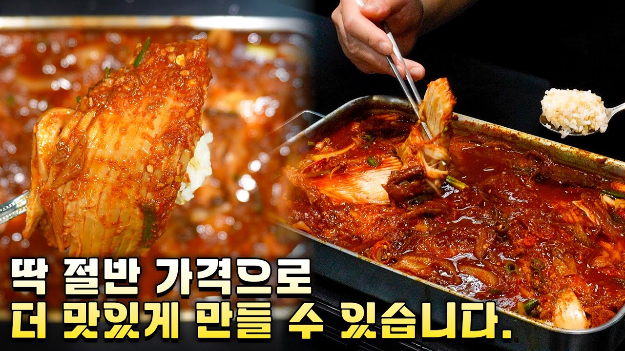 한국에서는 파는 곳이 별로 없어서 비쌉니다.