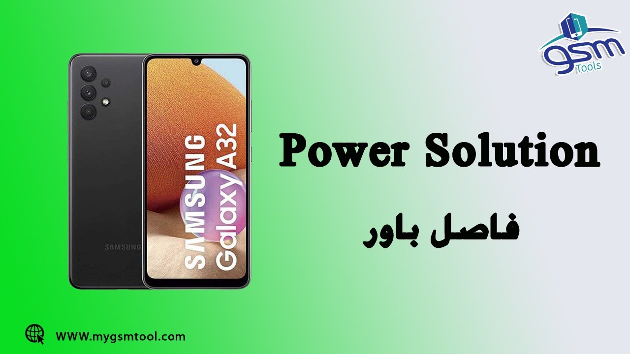 SAMSUNG A32 (A325F) DEAD SOLUTION سامسونج فاصل بور