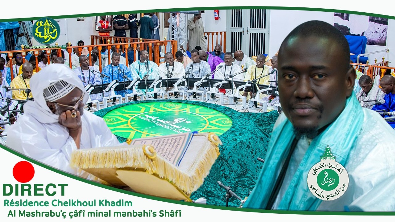 🔴En Direct Prestation du Kurel Nûru-d Dârayni de Hizbut Tarqiyyah DAKAR - 23 Ramadan 1447H